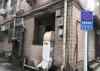 (出租) 本店在位于凯旋大厦对面的村庄客流量于人群特别大