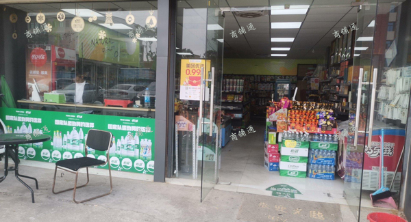 (转让) 位置很好小区门口家空店转让