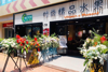 (出租) 高新新城吾悦商业街临街店铺！！