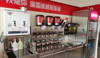 (转让) 转让章贡红旗大道冷饮店，客源稳定，设备可转，电联
