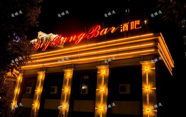 (转让) 旺铺转让转租！价格可谈