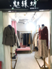 (出租) 个人转租店铺 中介勿扰