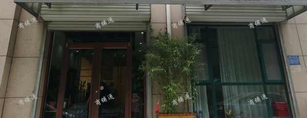 (出租) 适合小型会议室茶室出租欢迎养生美甲美容合租