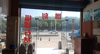 (转让) 车流量大，店面整洁，可以来面谈
