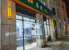 (转让) 奶茶店转让 上下两层 适合各类