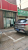 (出租) 店面靠近井冈山农贸市场，毛坯未装修有意者可以联系