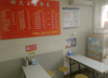 (转让) 在中心城区，淄川大中学门口，居民密集，外卖全覆盖整个城区