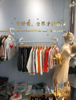 (出租) 健康路服装店找美甲美容合作