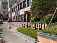 嘉福金融中心小区出入口临街商铺低价招租 调高楼层 可做阁楼