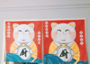 (转让) 中山路剧本店转让设备剧本客源全出！  有意私聊。