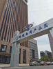 (转让) 豪华装修，带家具。有食堂。