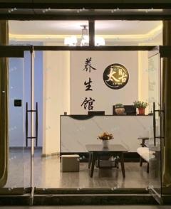 临淄天齐路精装修商铺转让，成熟小区围绕，人流量大