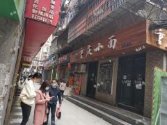 八一地铁口附近餐饮店对外招租，自带人流可分租