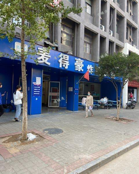 (转让) 学校学生公寓楼下10000万学生生源