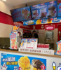 (转让) 转让西湖北京西路商业街店铺，客源稳定，日流水3000+电联