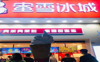 (转让) （急转）江西南昌县奶茶店 急转0转让费 中介勿扰（电联）