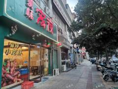 新区黄金时代B区小区正门口旁临街宵夜店急转  几千空转一万整转