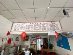 赣州汽车南站附近一家石磨肠粉转让3年老店