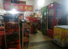 (转让) 本店位置好人流量大  小区门口
