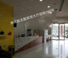 (出租) 原宾馆大厅/直接招商140平（价格面议）