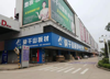 (出租) 出租  红谷滩新区 西客站旁 商业街店铺10元/平方起