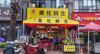 (出租) 人流多，门店会员人数250人左右