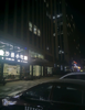 (转让) 店铺毛坯装修，生意红火，没时间打理