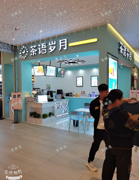 (转让) 超市下扶梯口子 位置相当好