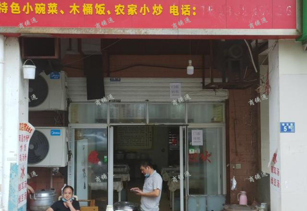 (出租) 个人出租西湖老福山临街门面