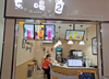(出租) 挺好的奶茶店，基本设备都有，人流量也大