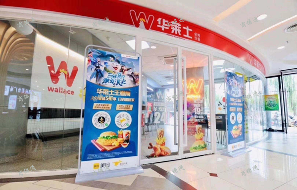 (转让) 转让红谷滩新区翠苑路商业街店铺