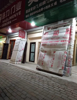 (出租) 独立三间门店，非诚勿扰