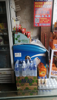 (出租) 空店，试试广告费发短信