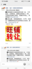 (出租) 十年美容老店，待客源转让