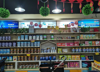 (转让) 杨公路营业中的母婴店低价转让