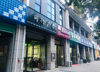 (转让) 汽车美容店转让，稳定客源多，接手可营业