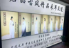 (转让) 转让章贡杨公路商业街店铺