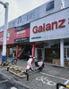 (出租) 临街店铺，老店开了几十年
