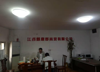(出租) 店面位于铁路九村正大门对面