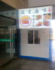 (转让) 学校食堂门口档口转让