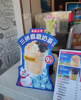 (转让) 转让店铺经营权，已委托总部，有意向可以电联。