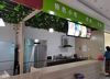 (转让) 乐思蜀卤味店旺铺转让中心地段小区入住率5000多户