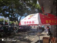 贸易广场出入路口闹市街旁临街商铺转让