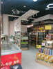 (出租) 店面位置在朝阳三医院傍边，十字路口交差，小区环绕，地理位置好