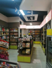 (出租) 店面位置在朝阳三医院傍边，十字路口交差，小区环绕，地理位置好