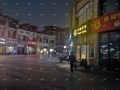 华达.金沙逸城旁沿街旺铺对外转让，人流量大可空转