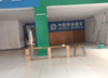 (出租) 一楼临街店铺，二楼有阁楼面积约50平米，两层均有厨房和卫生间