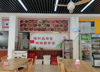 (转让) 南康佳兴花园城客家大院旁边早餐店转让，适合早中晚，空店也可以