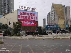 万达金街空铺出租-业主直租
