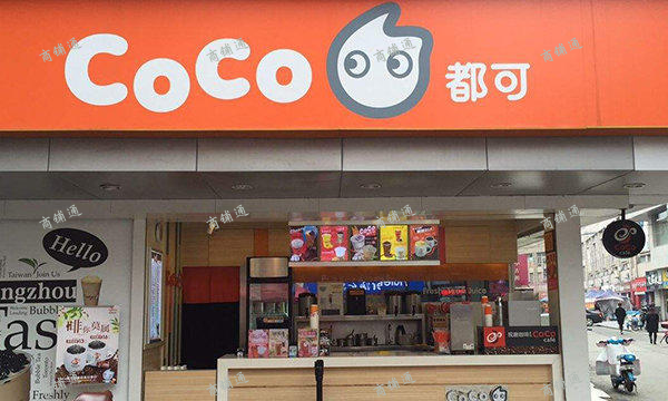 (转让) 转让生意，客源稳定，有意者请电话联系，微信不回！